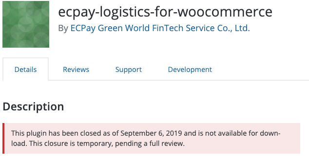 ECPay Logistics for WooCommerce